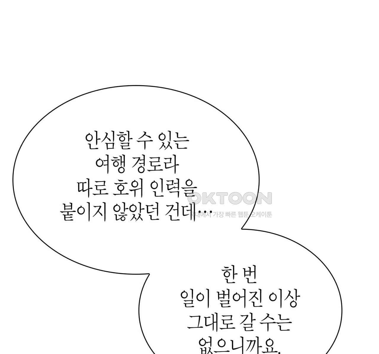 173103766173223kub2eoxge.jpg