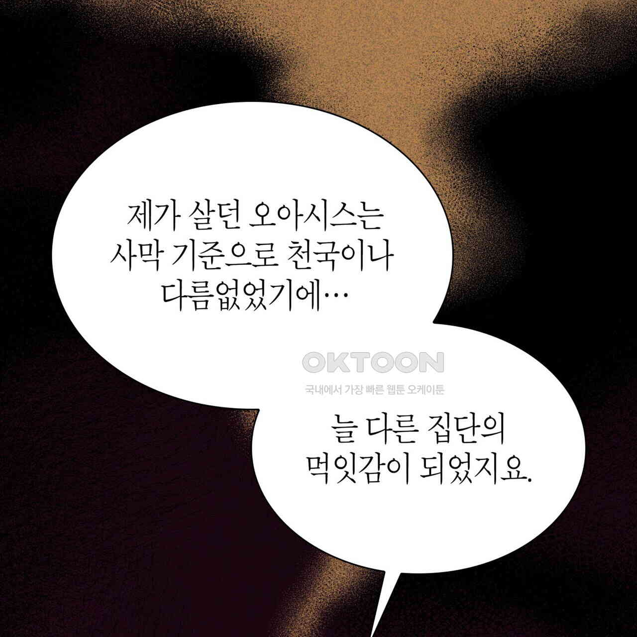 1731037678246qkhfj5d5m7m.jpg