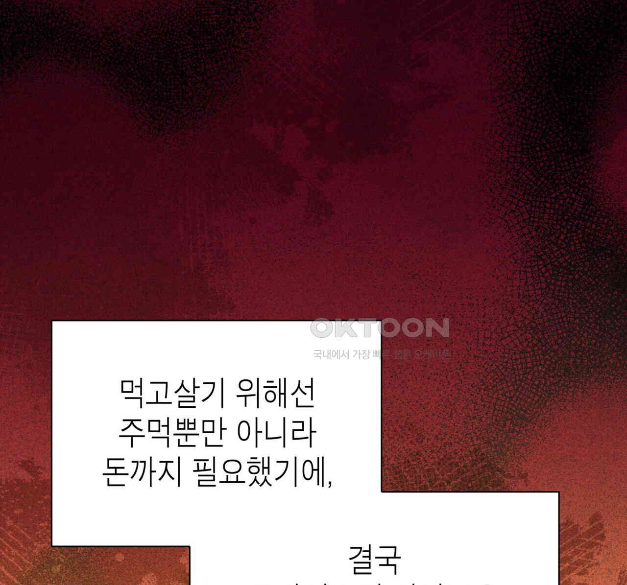 1731037693391dvy0o32l12o.jpg