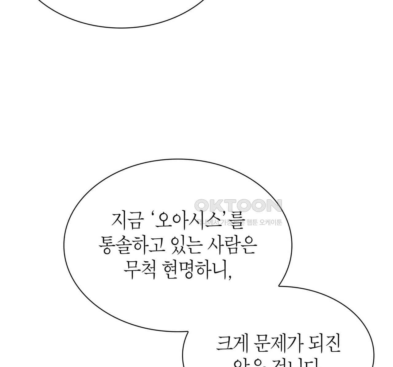 1731037717795m3rycodlhgc.jpg