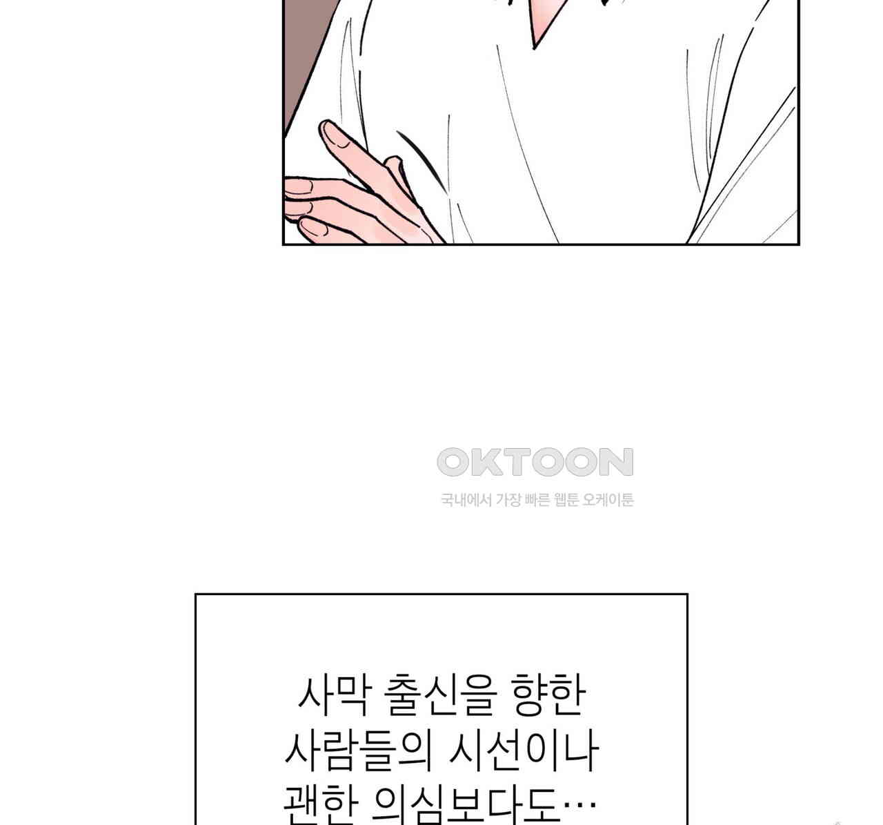 1731037734022jxipznnaab.jpg