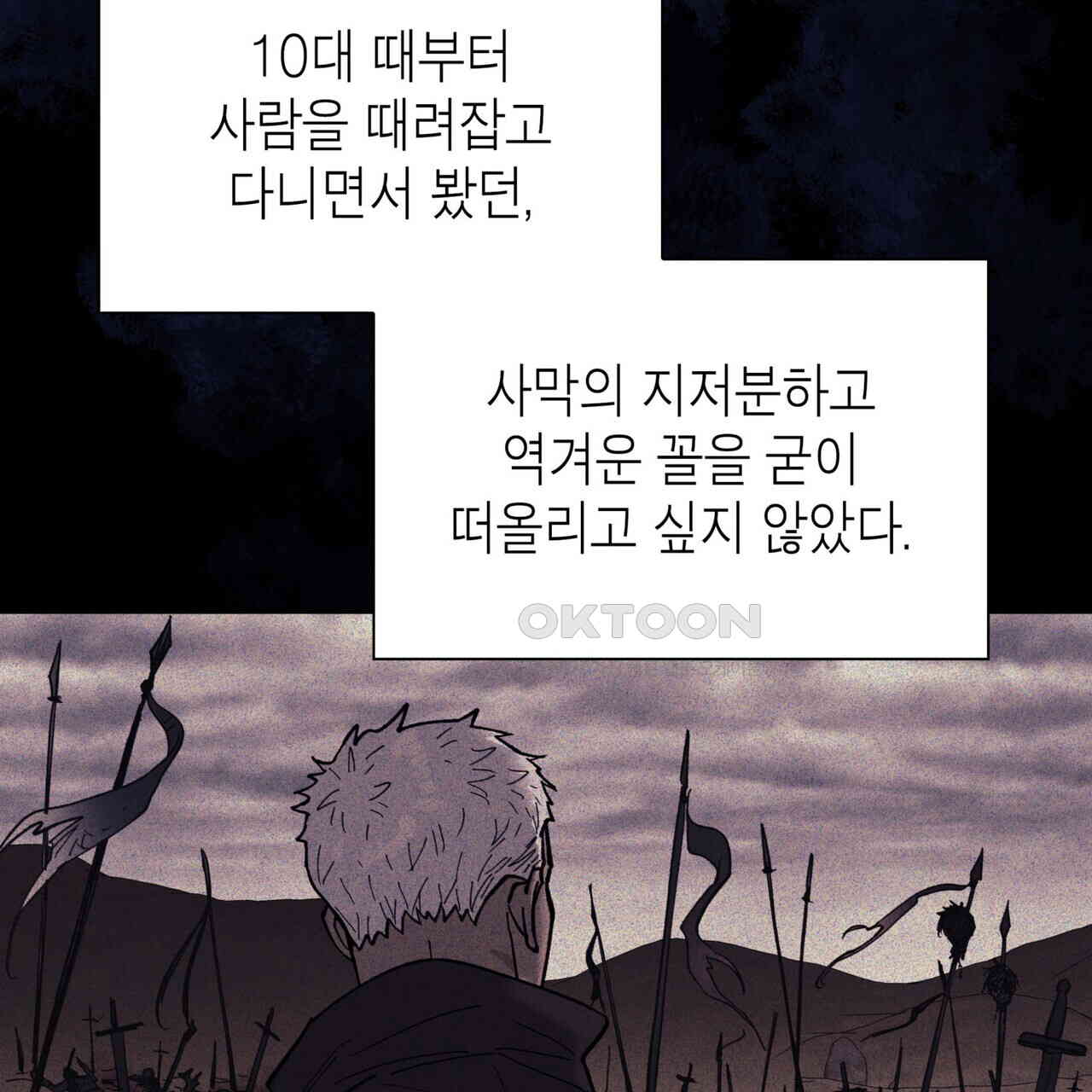 1731037743356cfz48s38ed.jpg