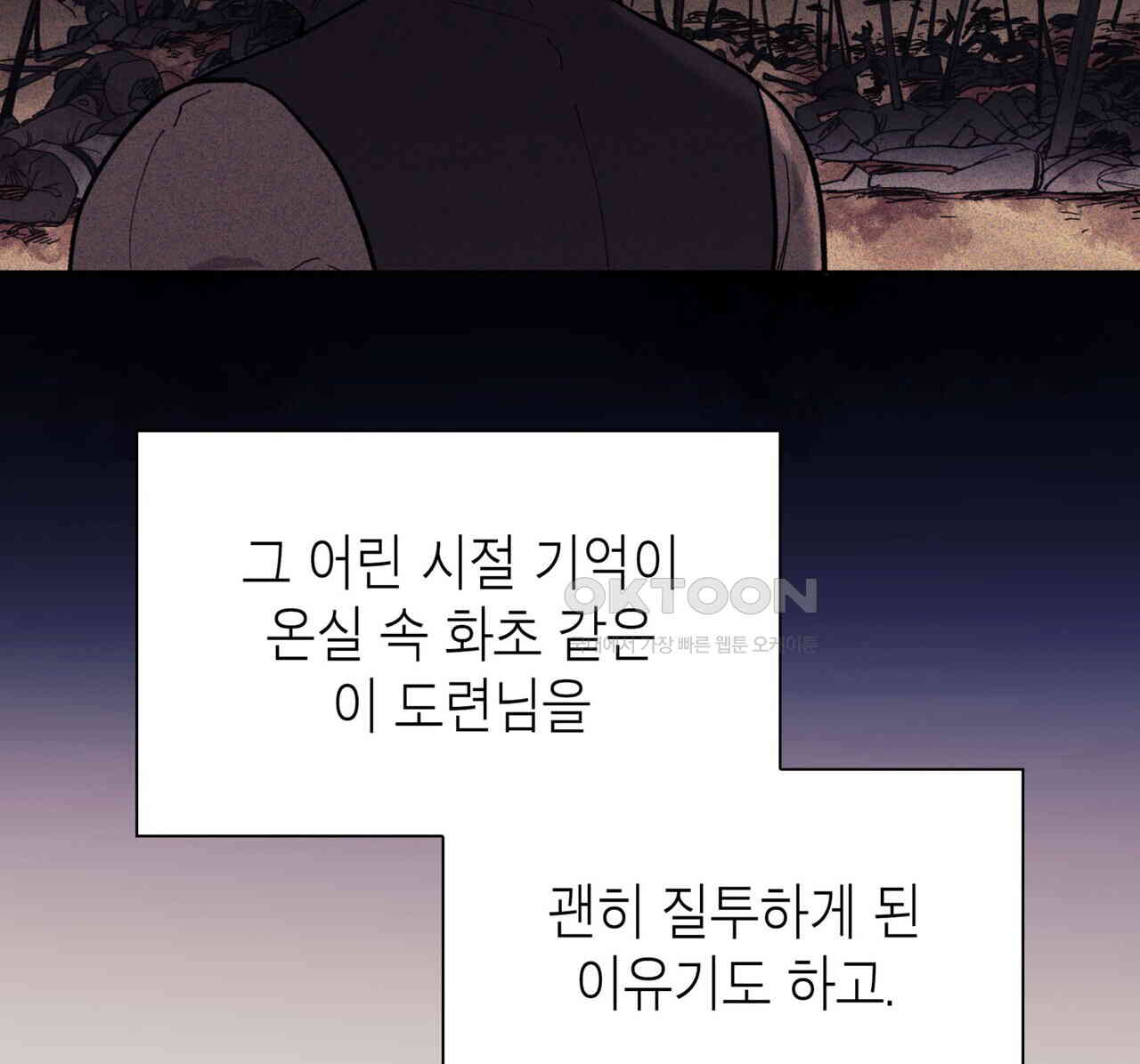 1731037743509n19ro8ho8s.jpg