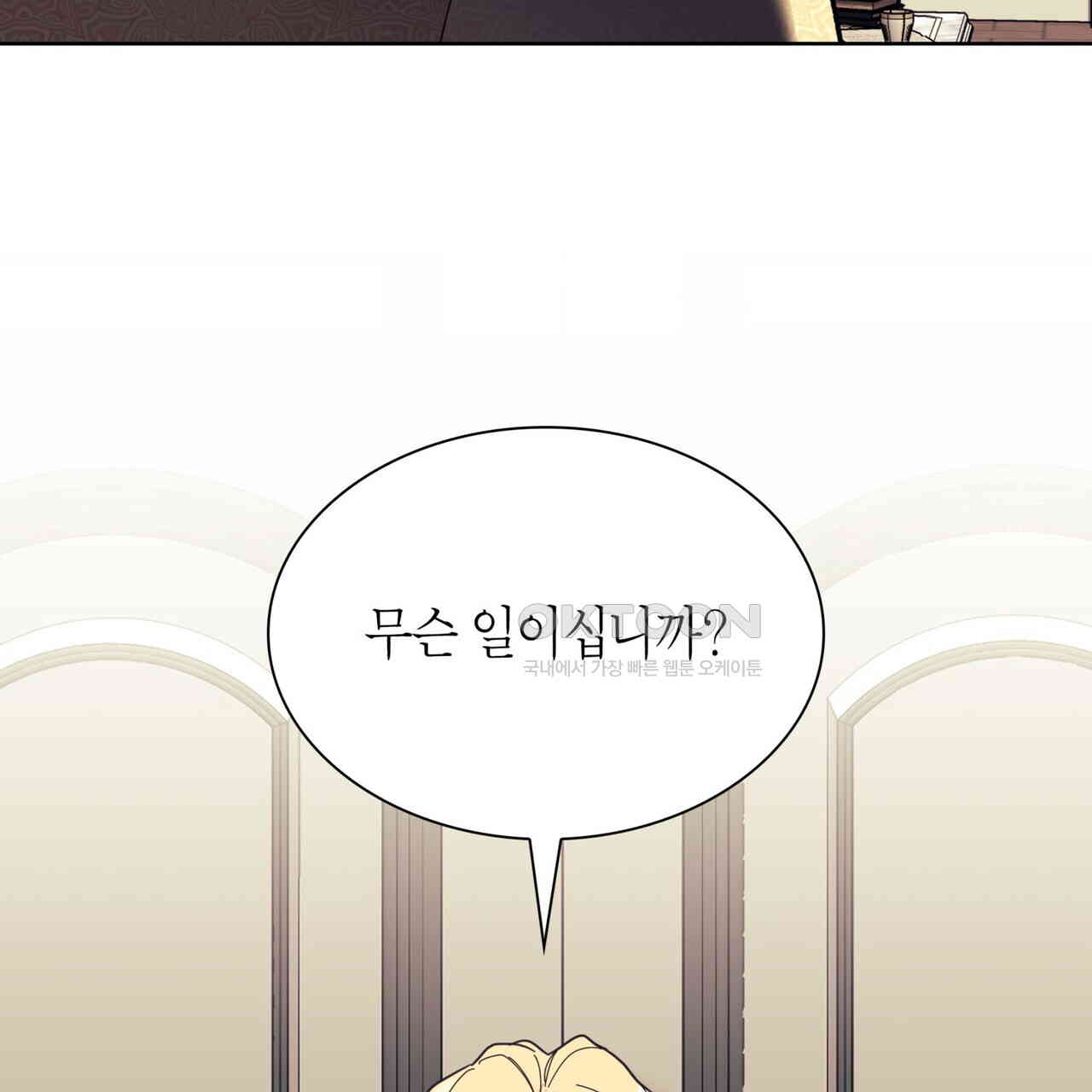 1731037784495ugyqb0rnwan.jpg
