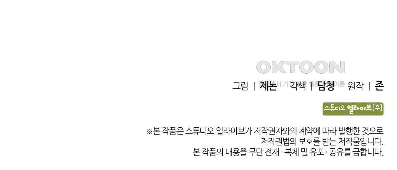 1731037829708x30rck1b2zi.jpg