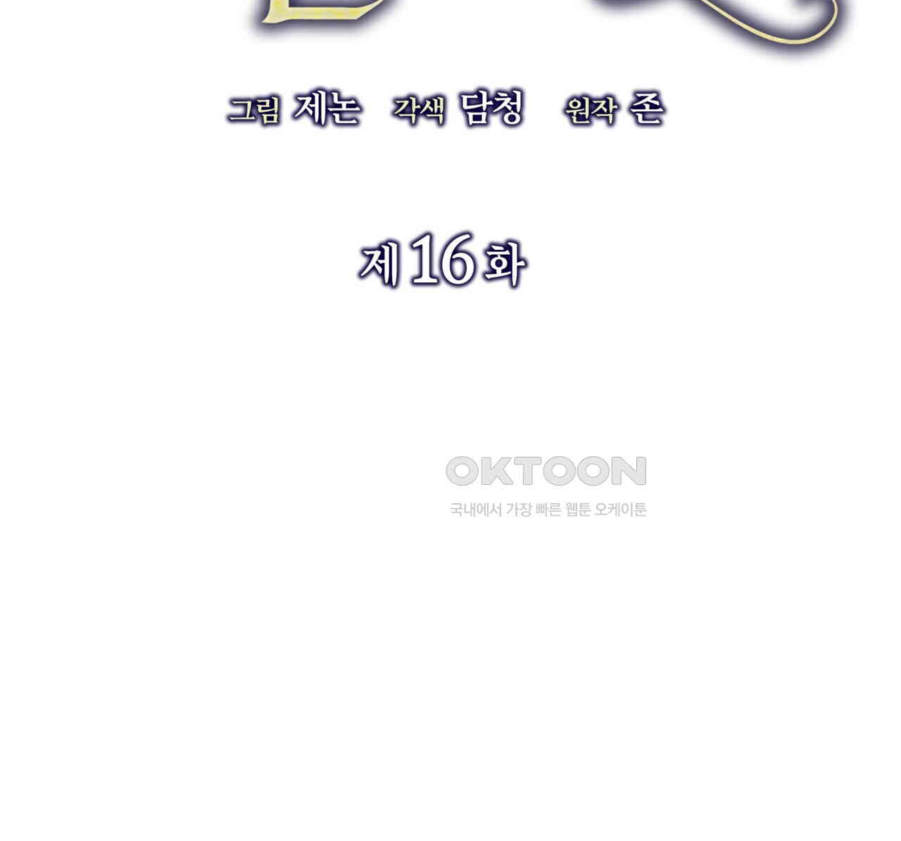 1731037859778mob3bk1aq0j.jpg