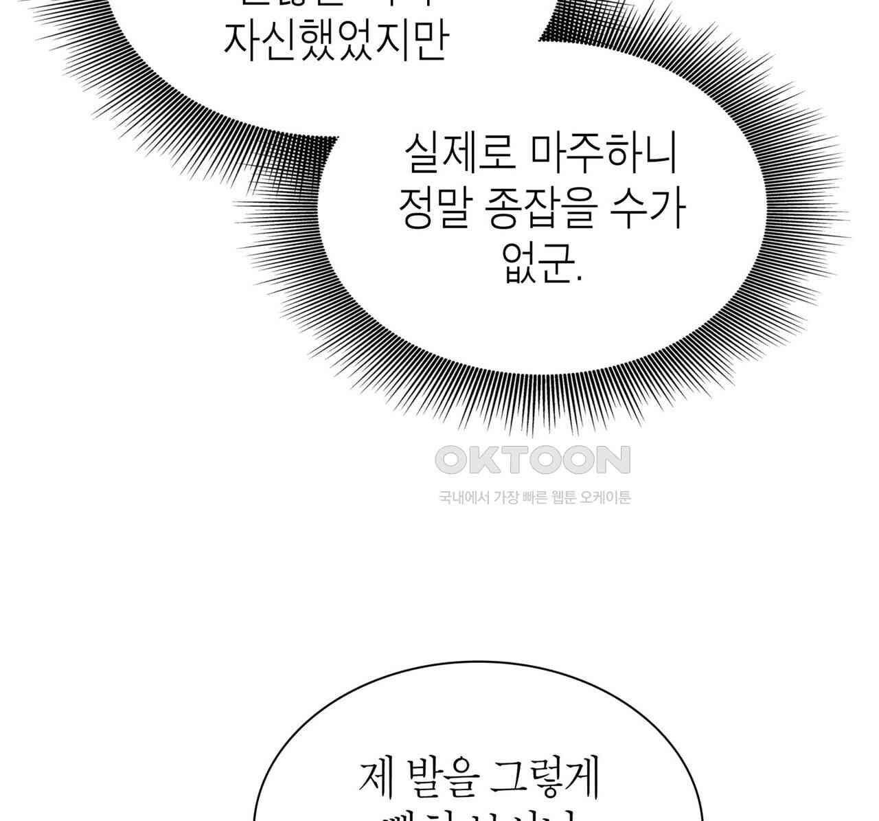 1731037893827pfx6vsorrks.jpg