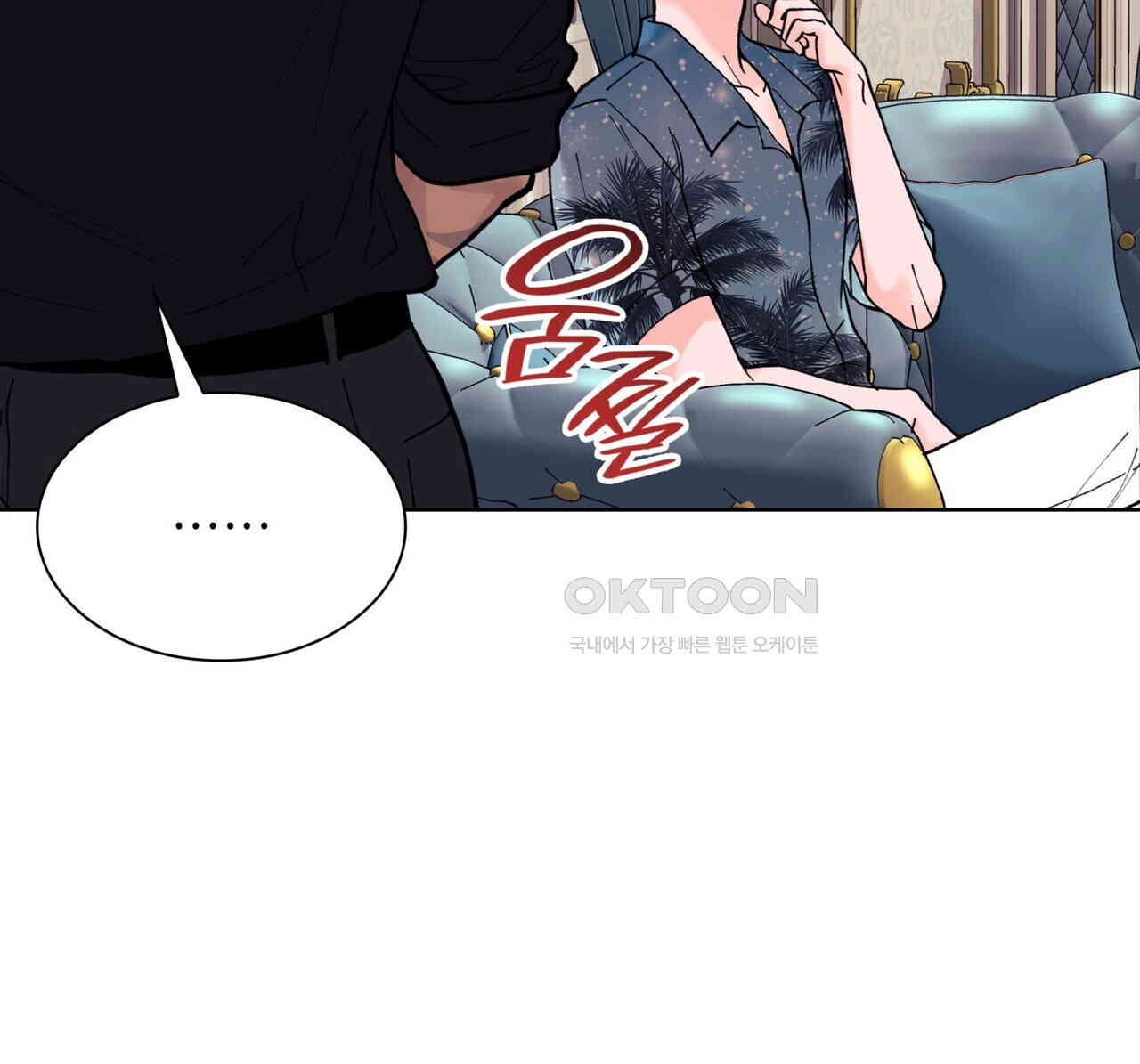 1731037931646u1hpdst1vkt.jpg