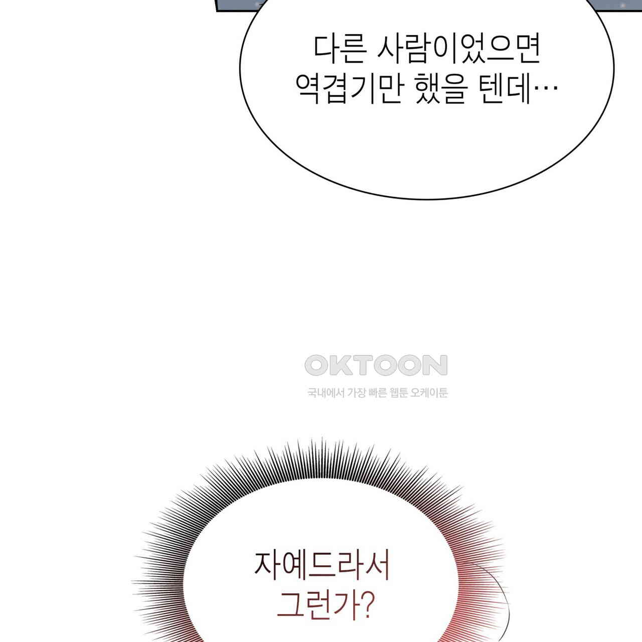 1731037952516enr041cdzof.jpg