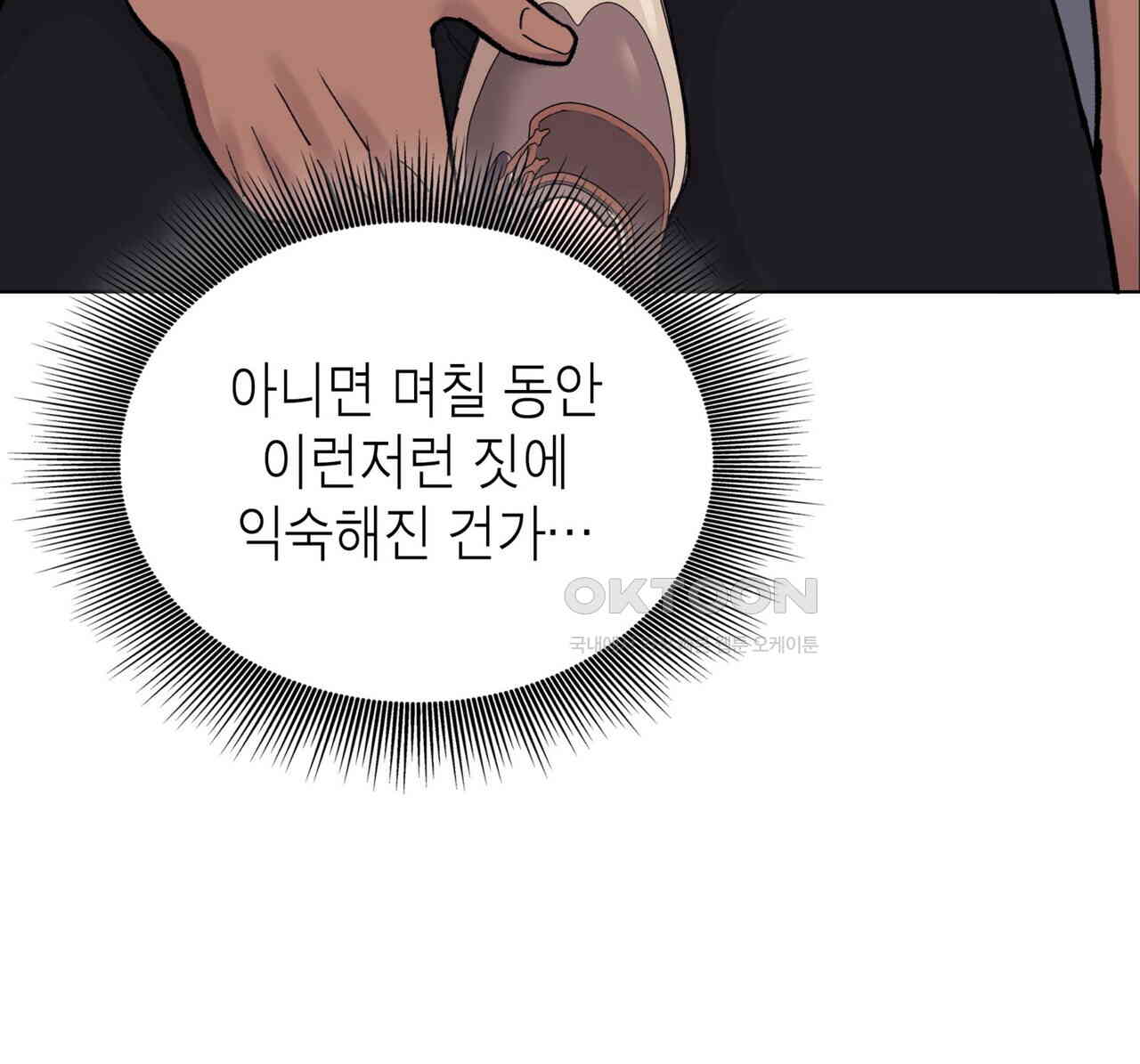1731037952972k2db74yh5cm.jpg