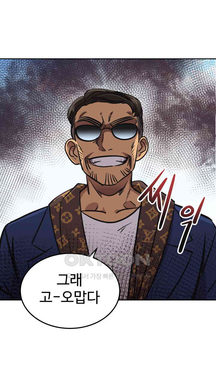 1731037493689ysnaiwmn0i.jpg
