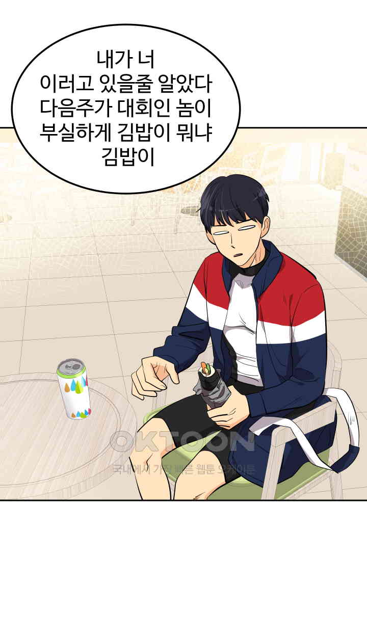 1731038027832lhqzsixknu.jpg