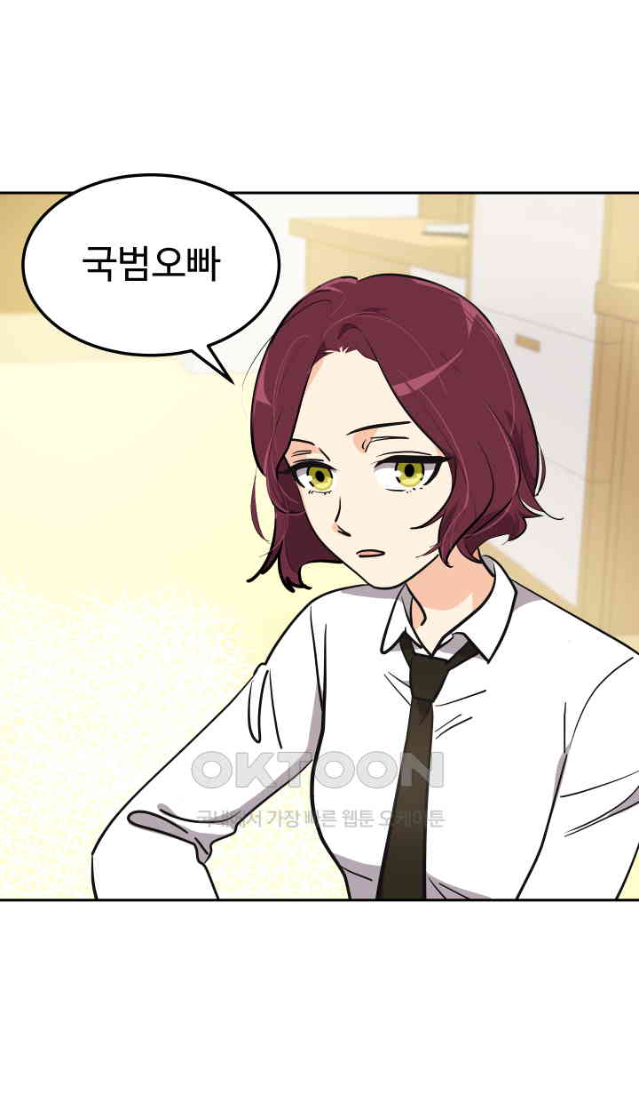 1731038321720ctfhnhbojoq.jpg