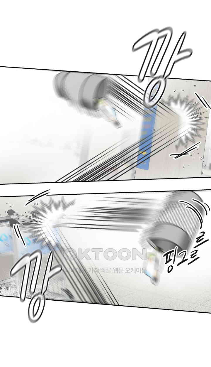 1731038747216tfbmojm521k.jpg