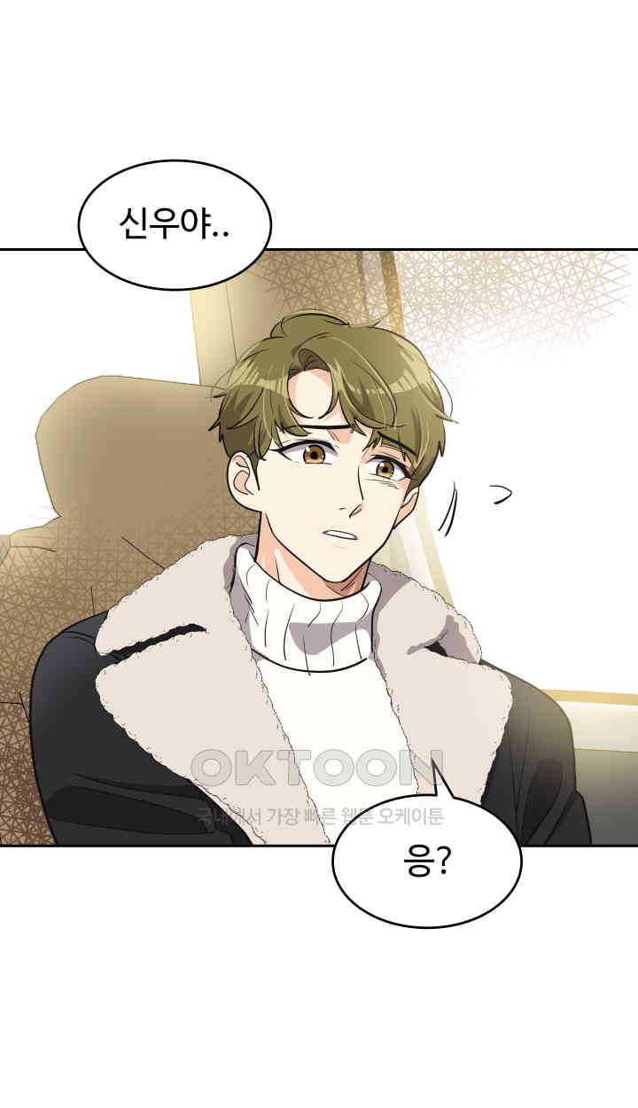1731038752513ycrsgyqhcmr.jpg