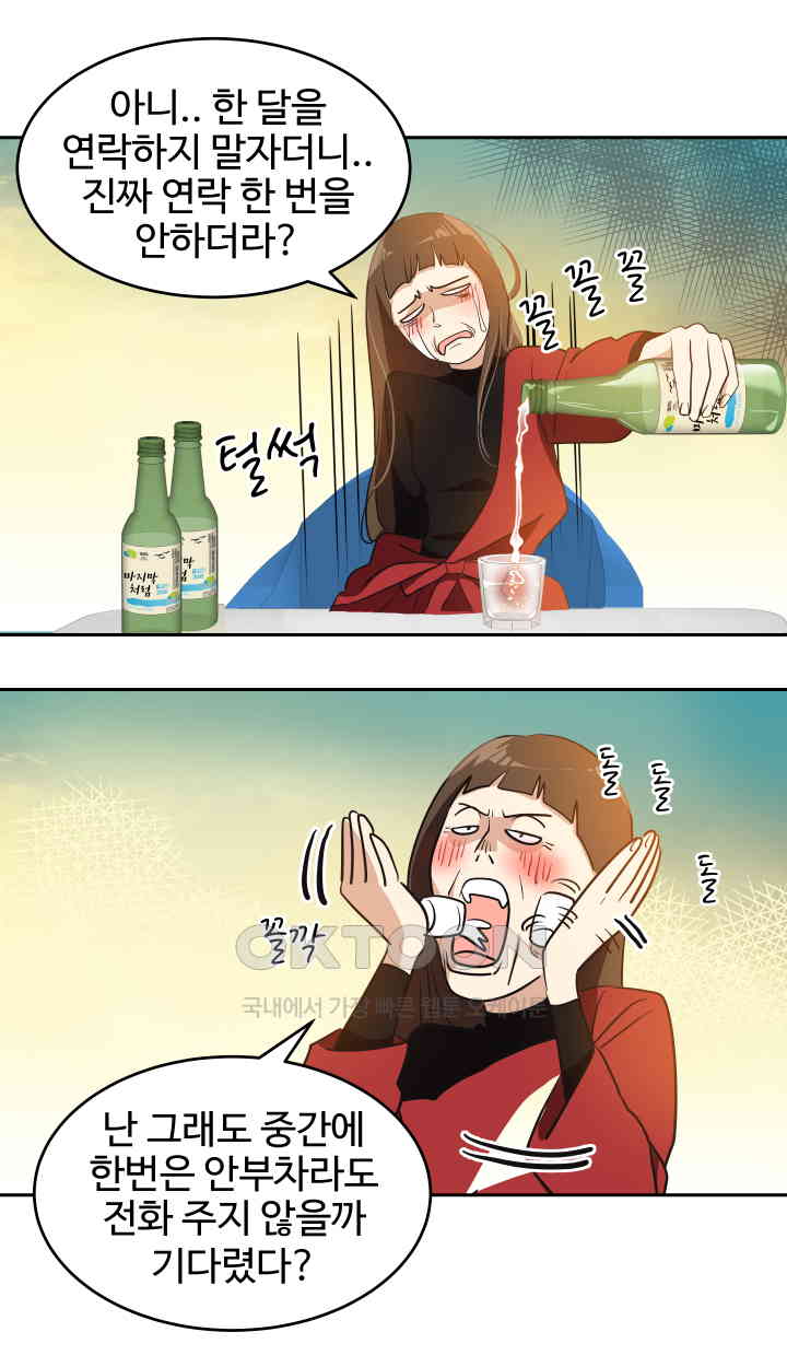 1731038783224gzynwusvbg.jpg
