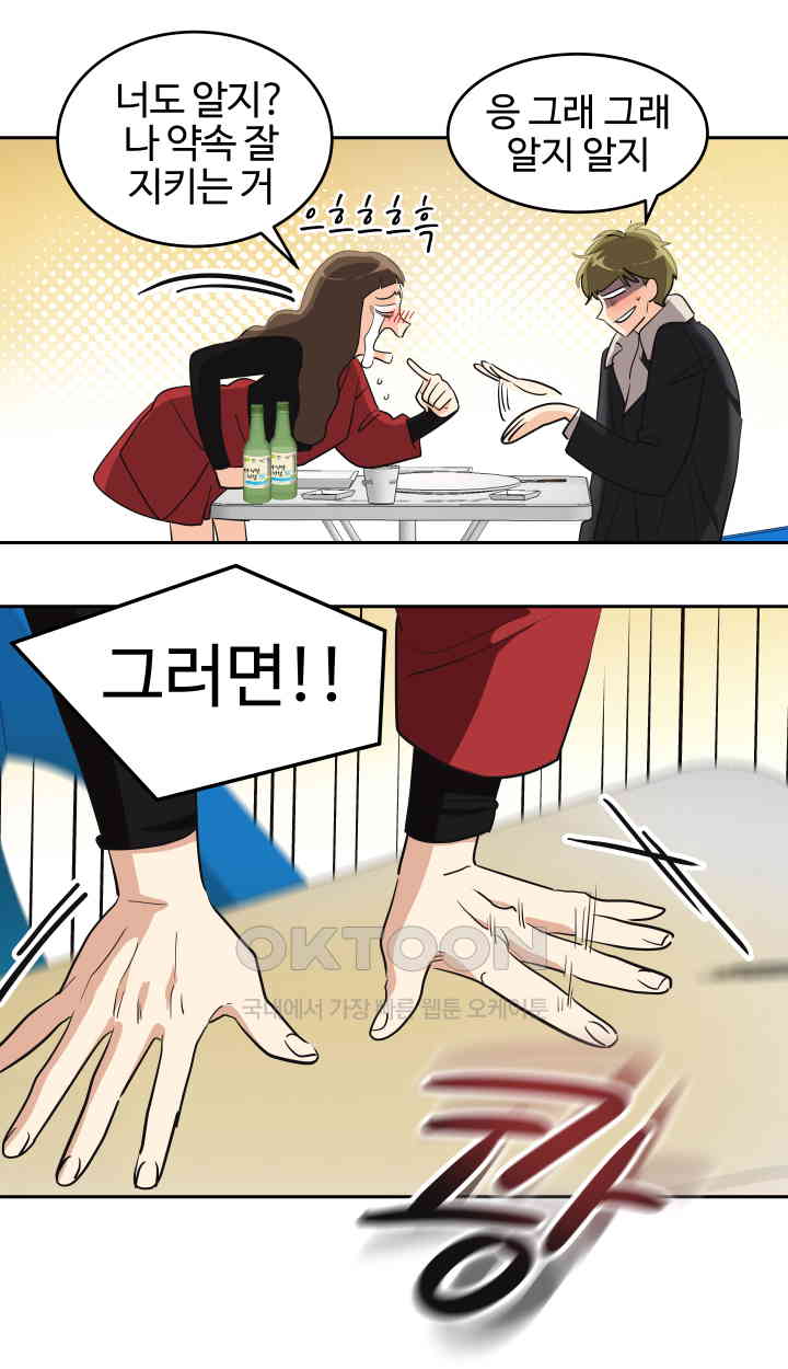 1731038783690khimgs3wzuo.jpg