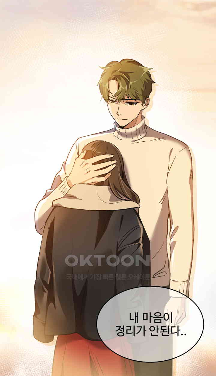 1731038788982luav2u6o8j.jpg