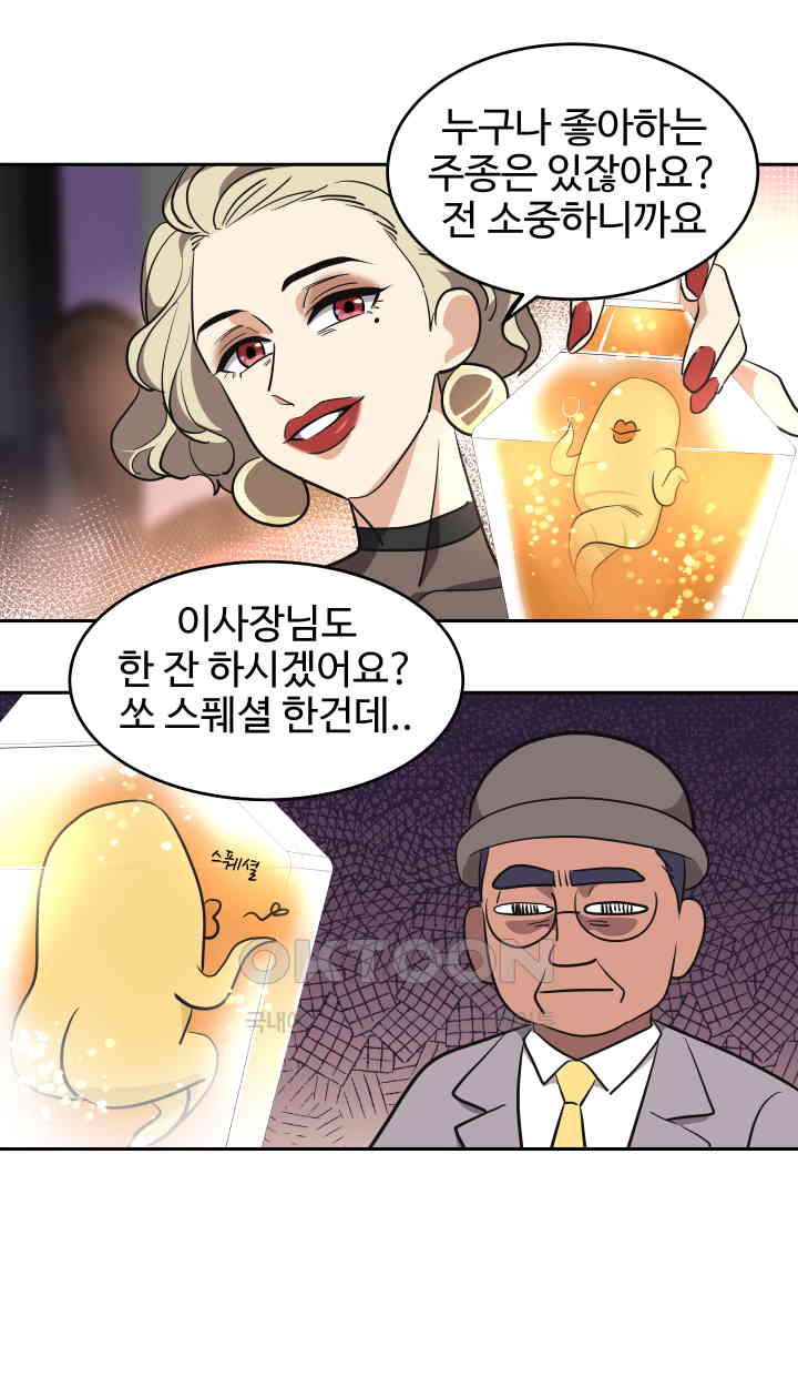 1731038792415yi2r53q80vc.jpg