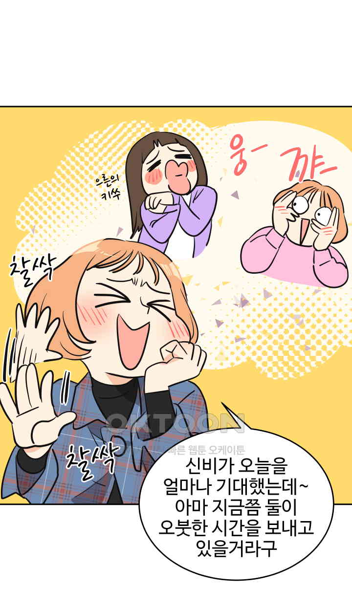 1731038794892cy5duxkjjxm.jpg