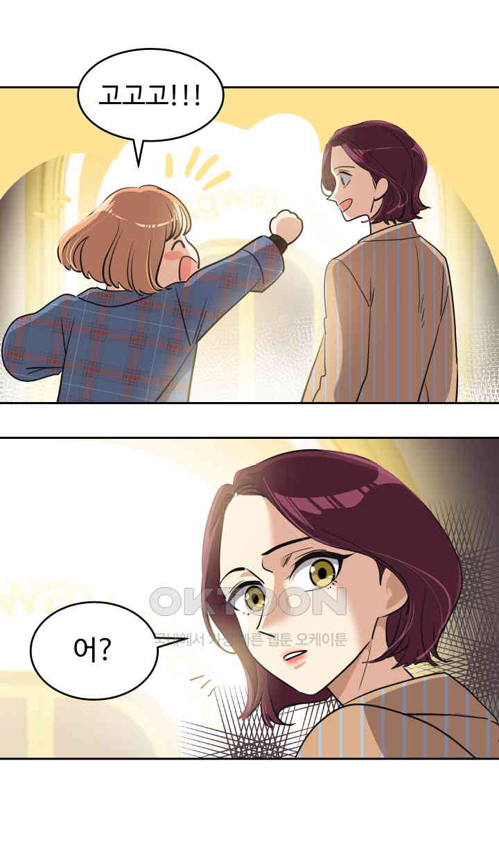 1731038795205hajd6coweno.jpg