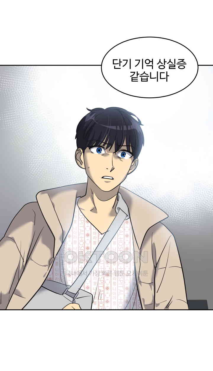 1731038822318o5pd80hokuf.jpg