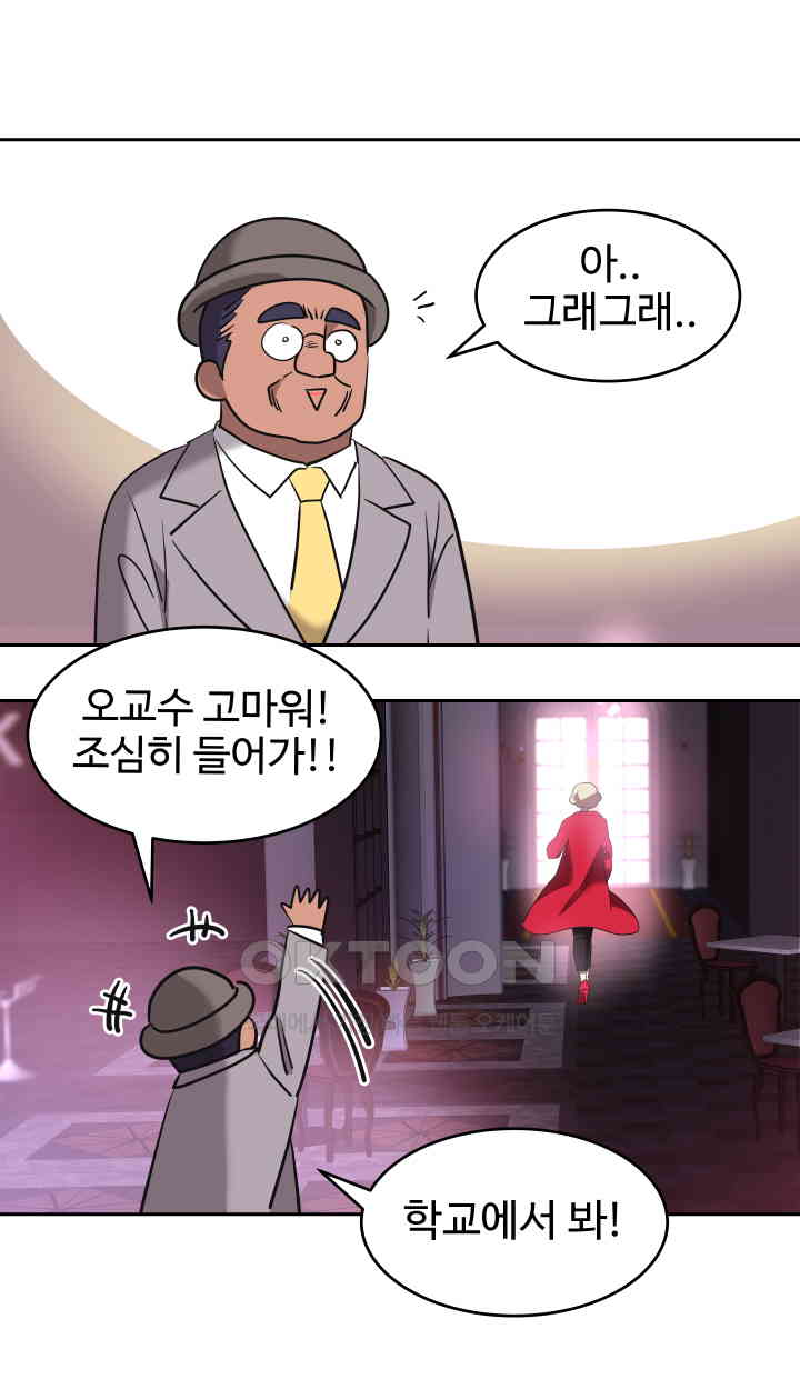 1731038829509wk8uc3afuyg.jpg