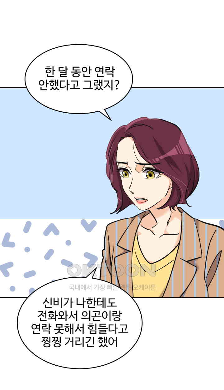 1731038830753mltuoghtvn.jpg