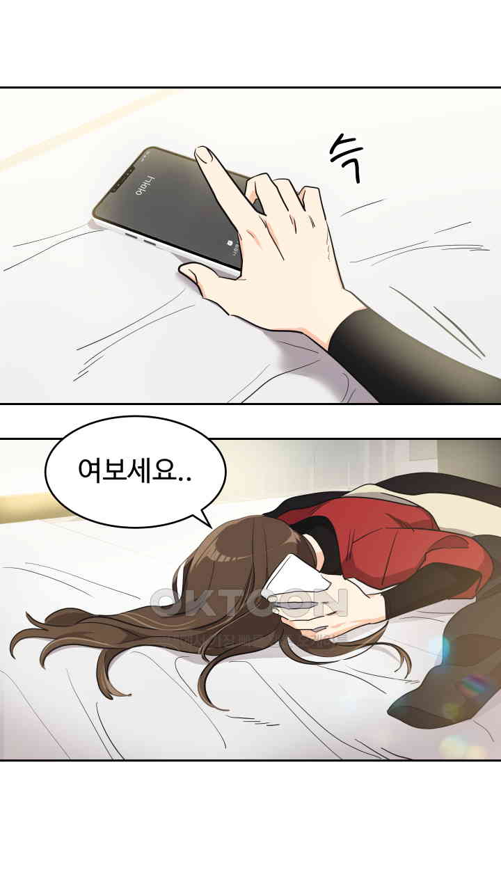 1731038833384akx05upbdg6.jpg