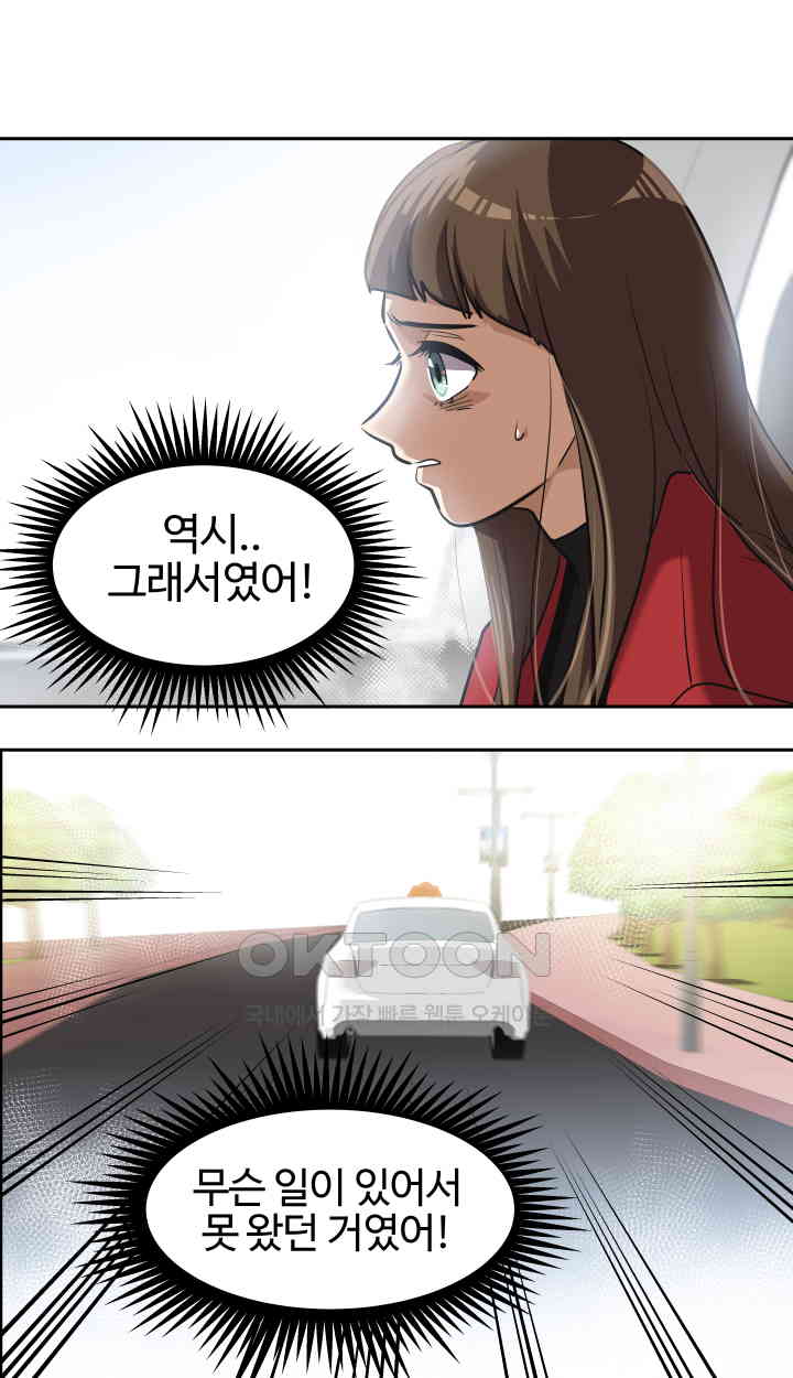 1731038834317agmn0b5bypi.jpg