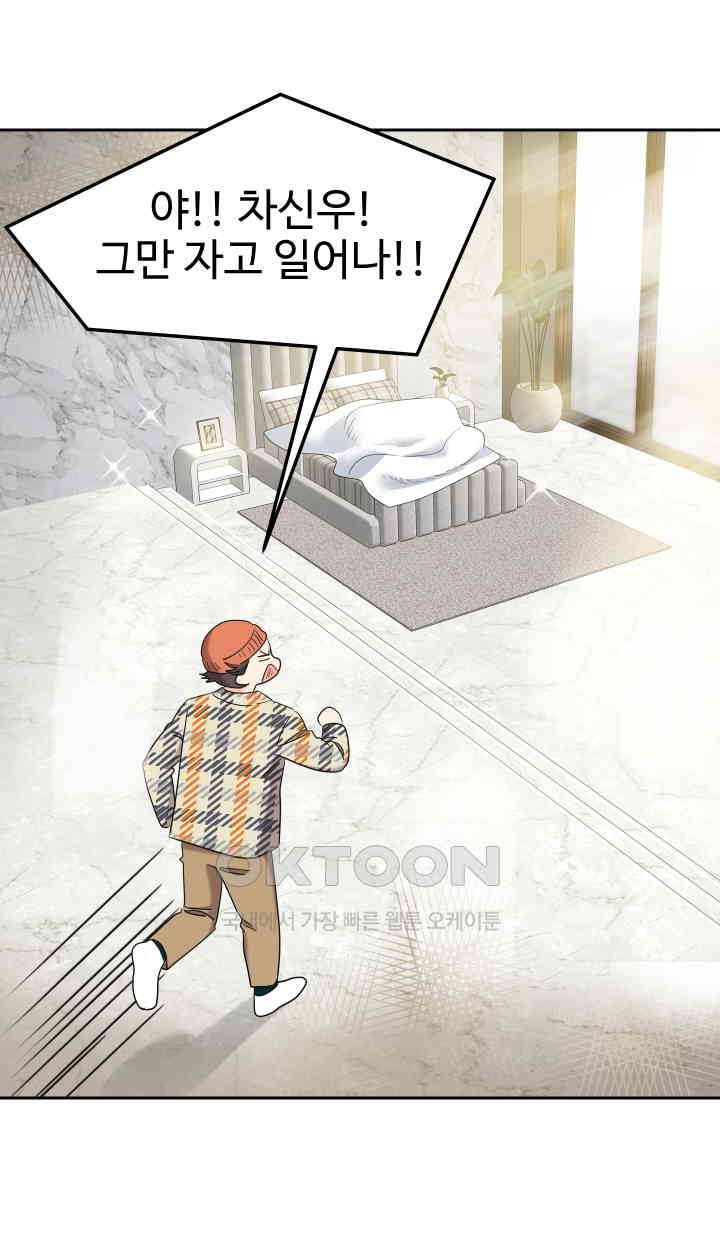 1731038978988m2v5typdcn.jpg