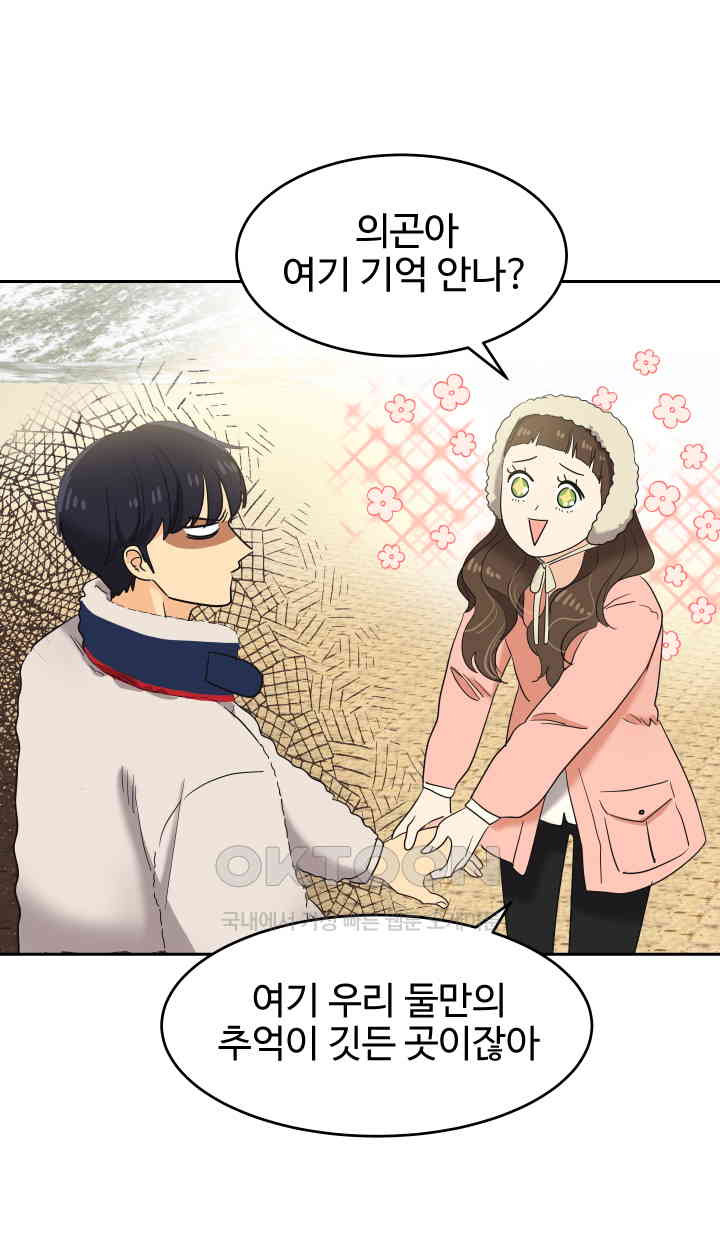 1731038980699bie0yg6teml.jpg