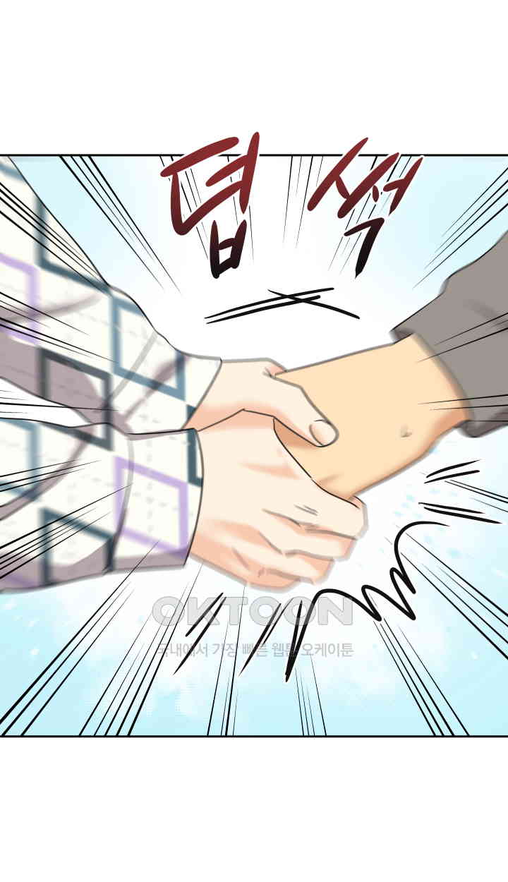 1731039017761txytedyklyg.jpg
