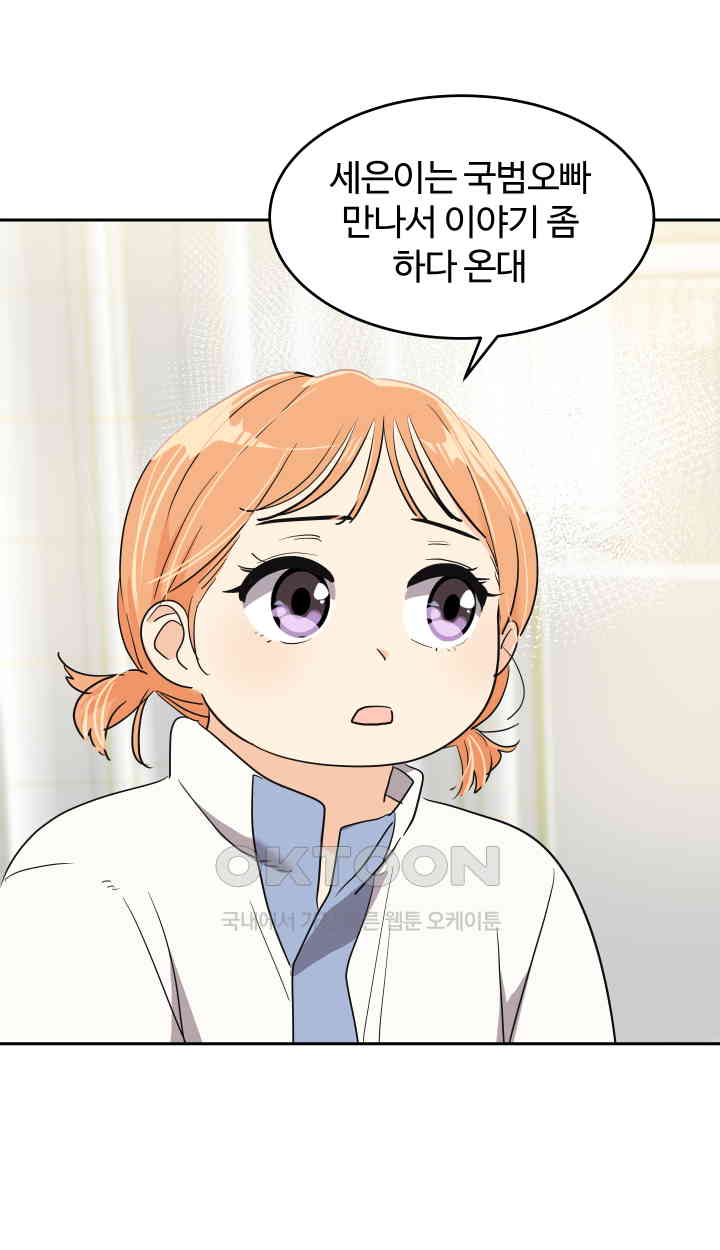 1731039089114zdi9qlvkpsp.jpg
