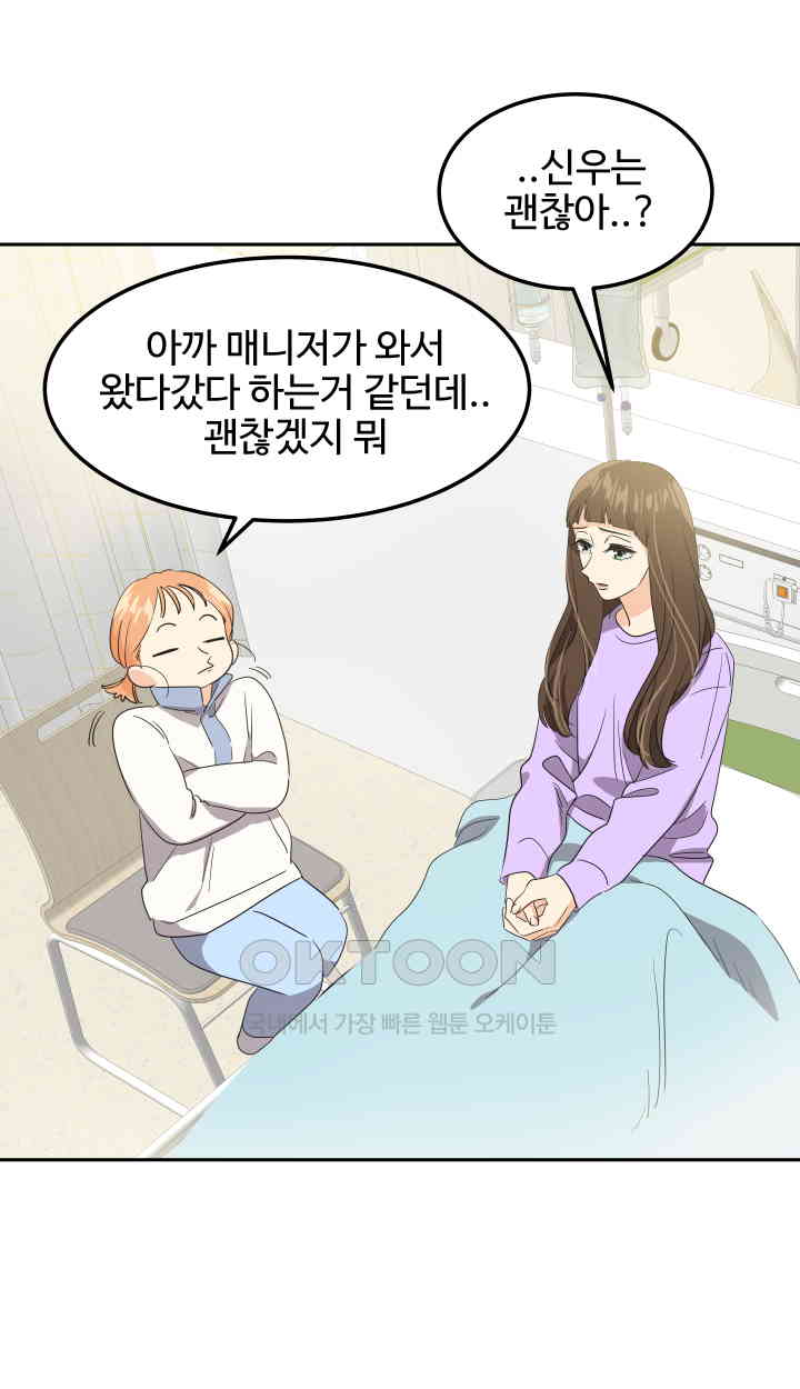 1731039090096uhuhcvcjxyi.jpg