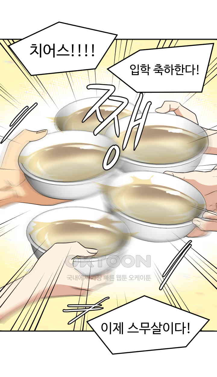 1731039285200savwb0figqk.jpg