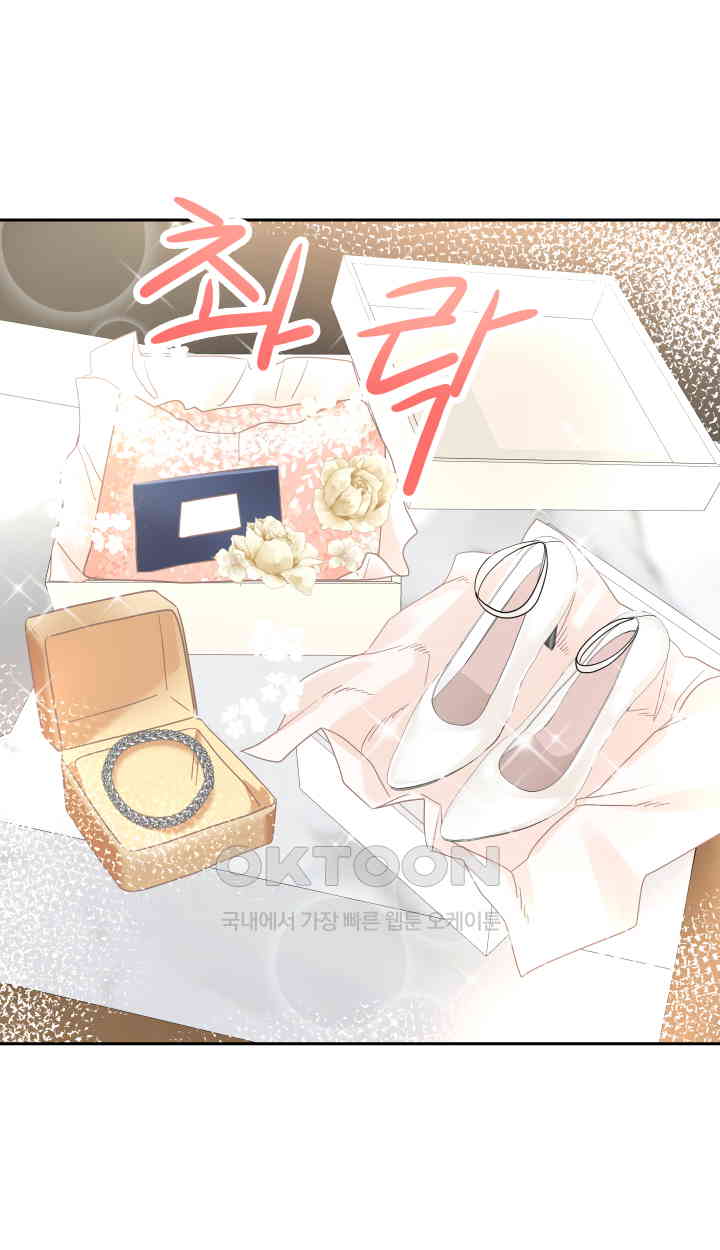 1731039438228enr5gznmip.jpg