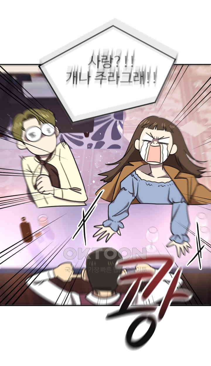 1731039442834fpsmuzu636.jpg