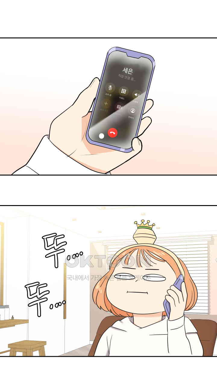 1731039482585q3xu5q1fhgk.jpg