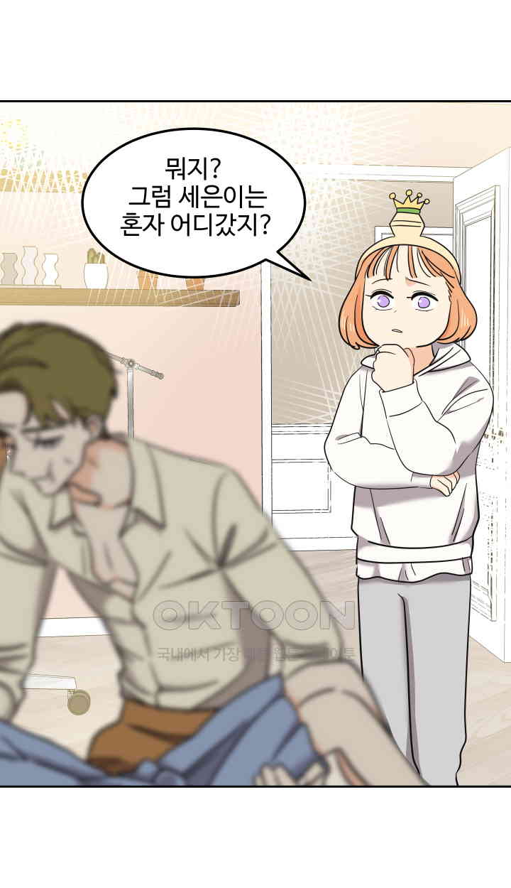 1731039523147qjftwbhvx3.jpg