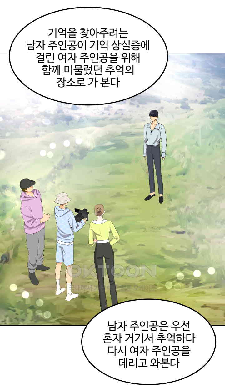 173103973238957l2tpeqhqk.jpg