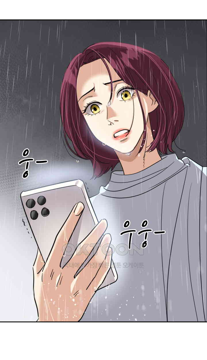 17310398971365hh4muxclof.jpg