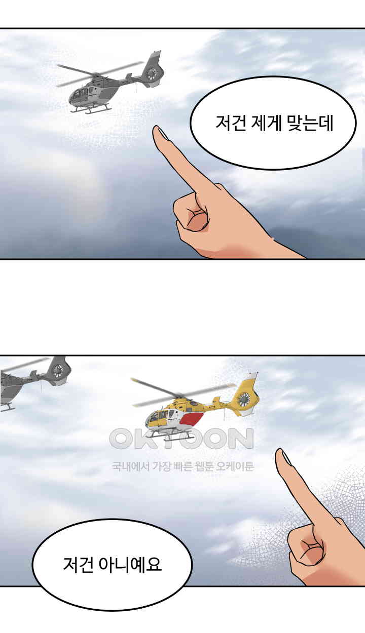 1731039978318orrotfpz8zb.jpg