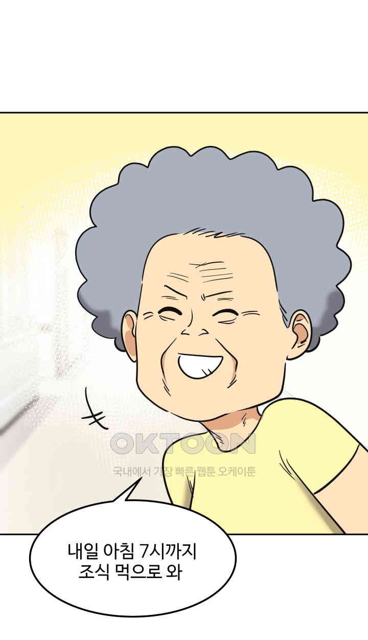 1731040103067uhjr3uyloo.jpg