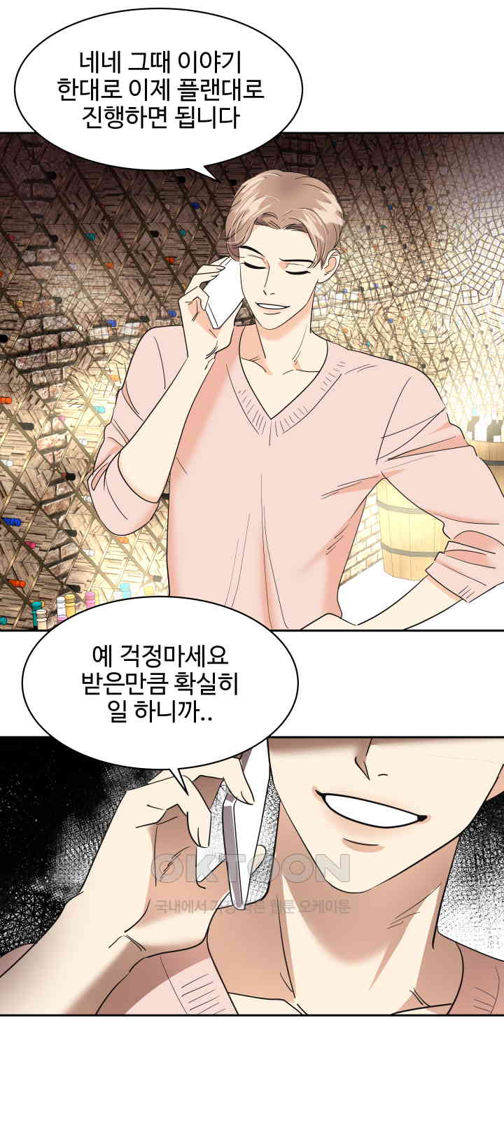 1731040146339bgm4leeddm.jpg