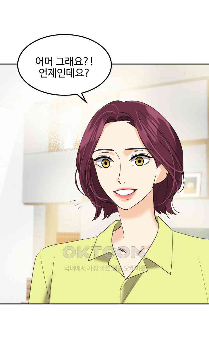 17310401531602j6vyr4eigo.jpg