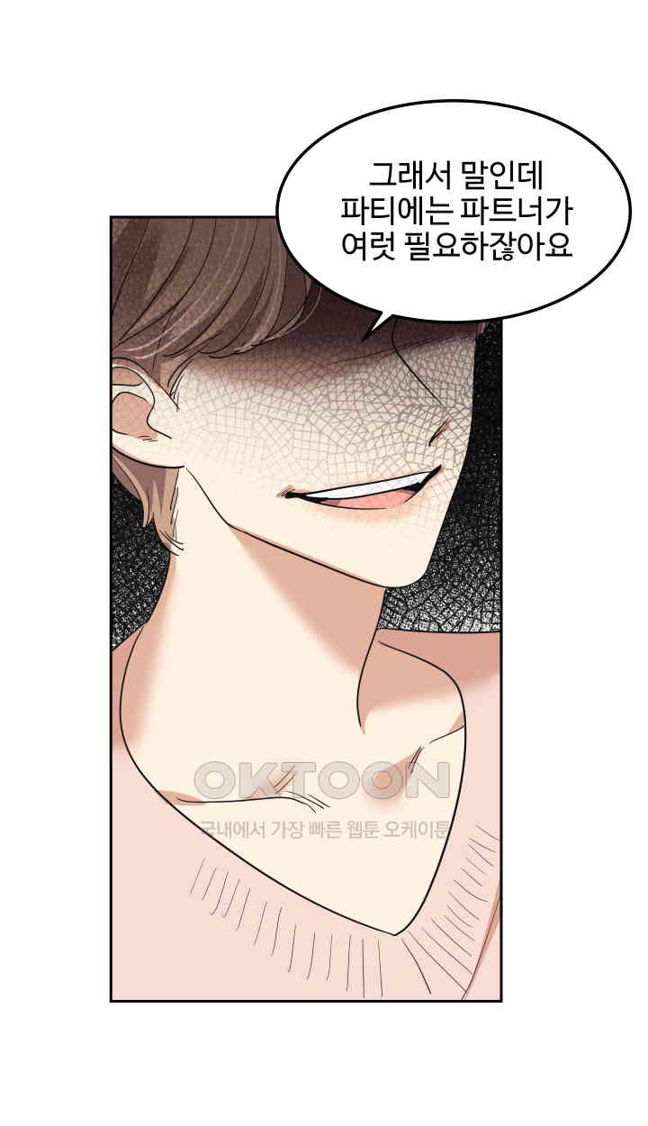 17310401533168xw8y09ximu.jpg
