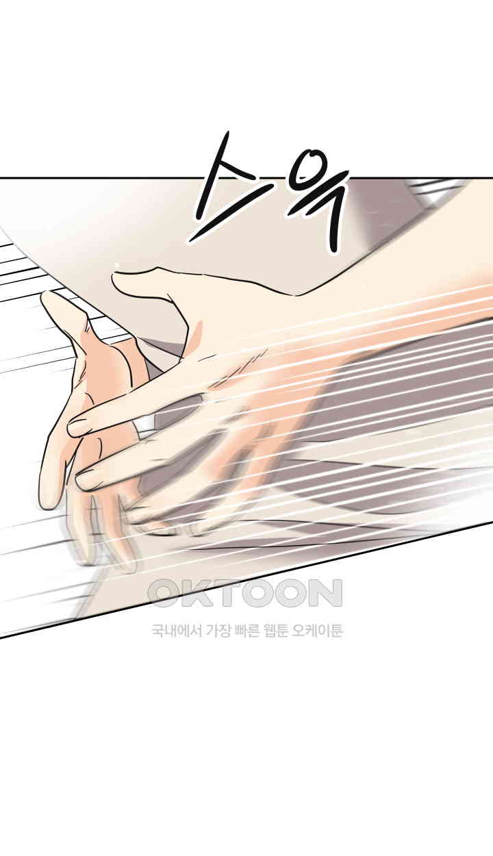 1731040184565640f6hzfdpm.jpg