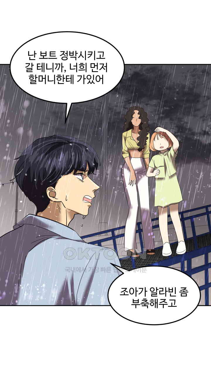 1731040273330gtg3wrus6tk.jpg