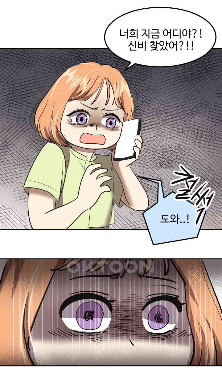 17310402756643ldll8ju3k.jpg